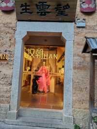 Wangxian Valley: A Scenic Masterpiece