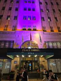 Shanghai’s Bund: The Ultimate Iconic Vibe 🏙️✨