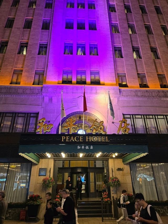 Shanghai’s Bund: The Ultimate Iconic Vibe 🏙️✨ Shanghai’s Bund: The Ultimate Iconic Vibe 🏙️✨