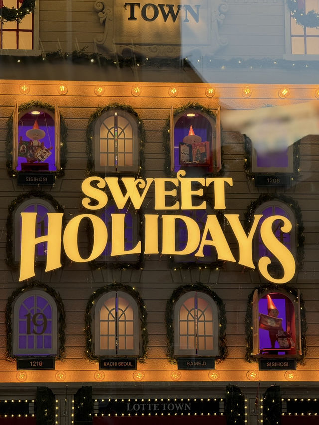 반짝이는 연말, 크리스마스 명동 반짝이는 연말, 크리스마스 명동