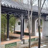 수원에서 볼 수 있는 광동식 전통 공원, 월화원