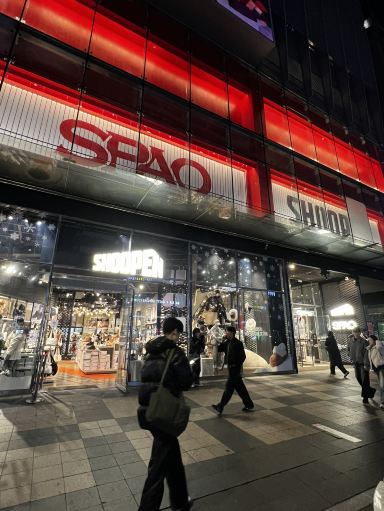 Spao 韓国 SPAO SHOOPEN 弘大店 ソウル