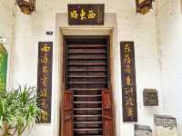 蹒跚小旅人侨乡奇遇记，在江门，为童年染上陈皮香与水墨色