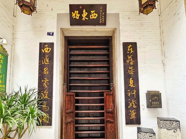 蹒跚小旅人侨乡奇遇记，在江门，为童年染上陈皮香与水墨色