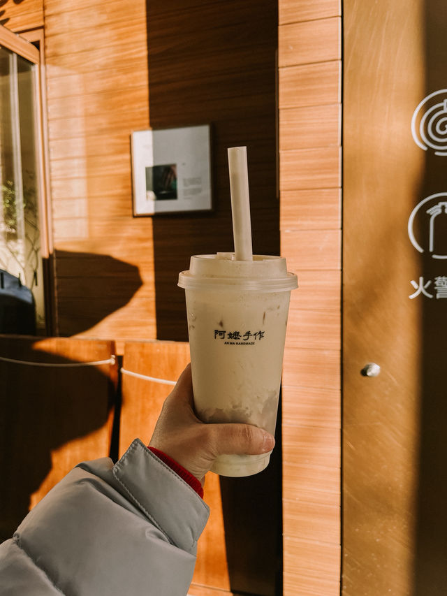 กินจุ้บจิ้บ ณ ปักกิ่ง