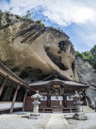 Oya Kannon - วัดในหินผาสุดยูนีคที่(แทบ)ไม่มีใครรู้จัก! แจกพิกัดลับสุดเจ๋ง