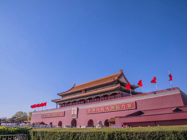 The Ultimate Beijing Day Trip: Great Wall, Forbidden City, Peking Duck & Sanlitun Nightlife!北京经典一日游