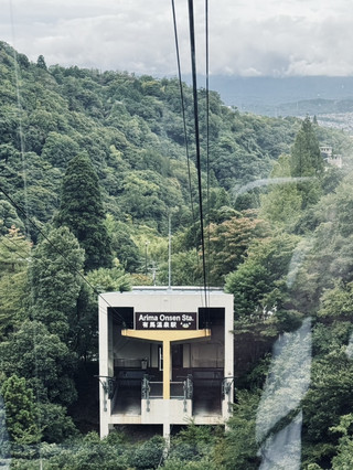 有馬溫泉一日散策:在雨中的神戶,遇見最有味道的溫泉街