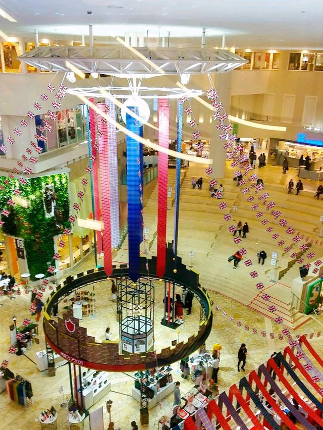 阪急三番街