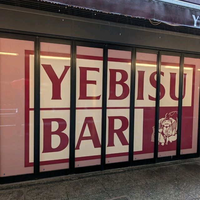 🇯🇵京都「Yebisu Bar」街邊的迷你啤酒博物館