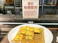 🏞淡水人氣親子酒店🌊