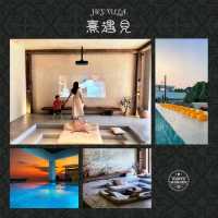 🌊熹遇•見HeyVilla🌊體驗懸崖上的私人風呂♨️
