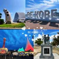 《BE KOBE》神戶海旁著名的好萊塢風格標誌⚓️