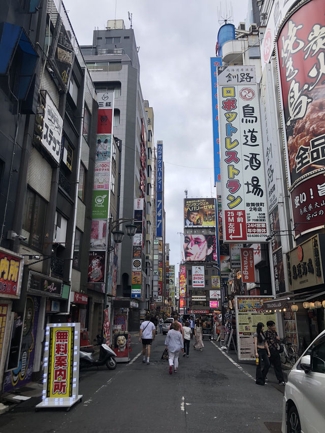 I ain’t a stoner, but give me a Tokyo