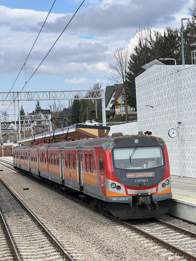 🇵🇱 札科帕內火車站（Zakopane Train Station ) 🚂