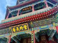 🌿 Imperial Calm at the Summer Palace 🏯⛲