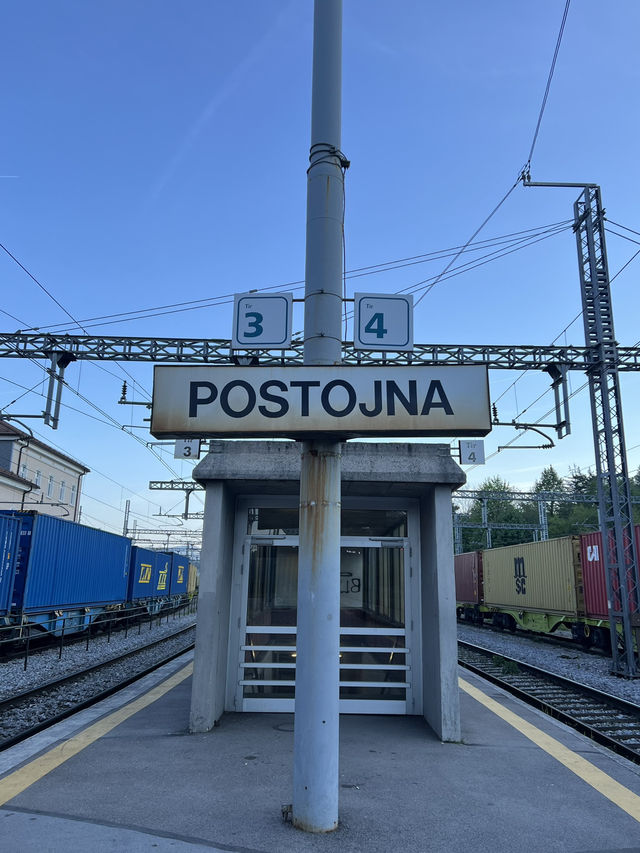 🇸🇮 斯洛維尼亞波斯托伊納（Postojna） 
