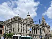 The Bund and Nanjing Road Pedestrian Street, Shanghai
