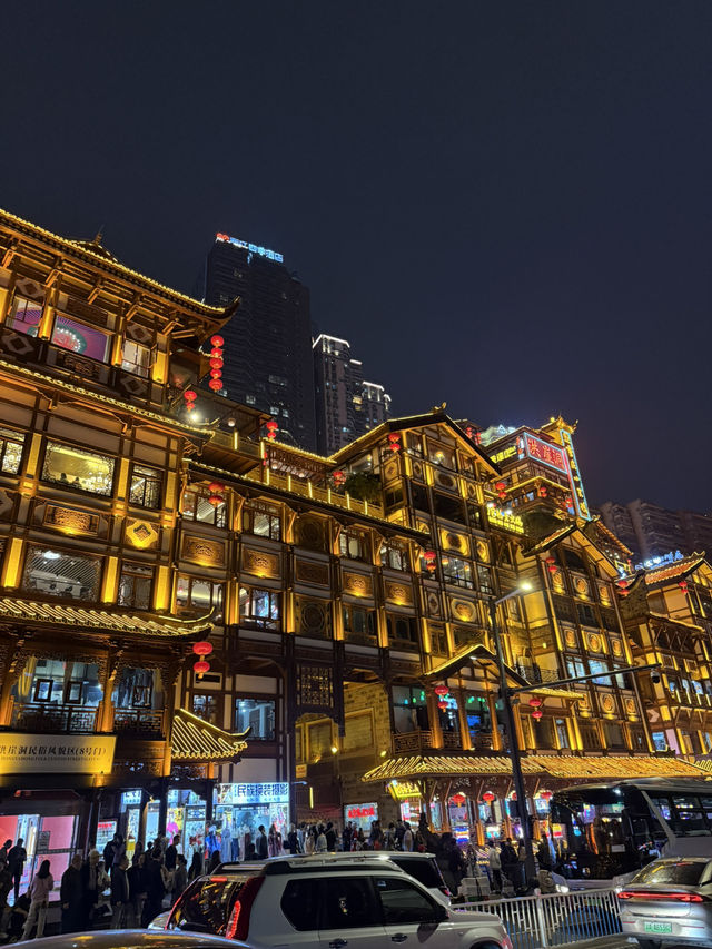 🌆 Чунцин — город, который удивляет с первой минуты.