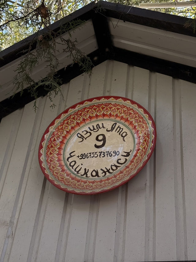 Uzbek Plov Magic at Chayhana Azim Ata: A Uzgen Foodie Gem 🍚🔥 Uzbek Plov Magic at Chayhana Azim Ata: A Uzgen Foodie Gem 🍚🔥