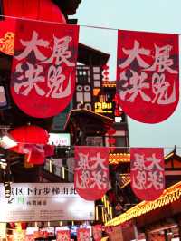 The Best Landmark in Chongqing - Hongya Cave!