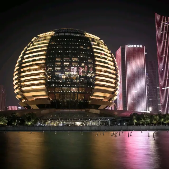 Hangzhou's Golden Sphere