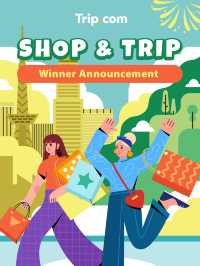 Shop and Trip Winner Annoucement