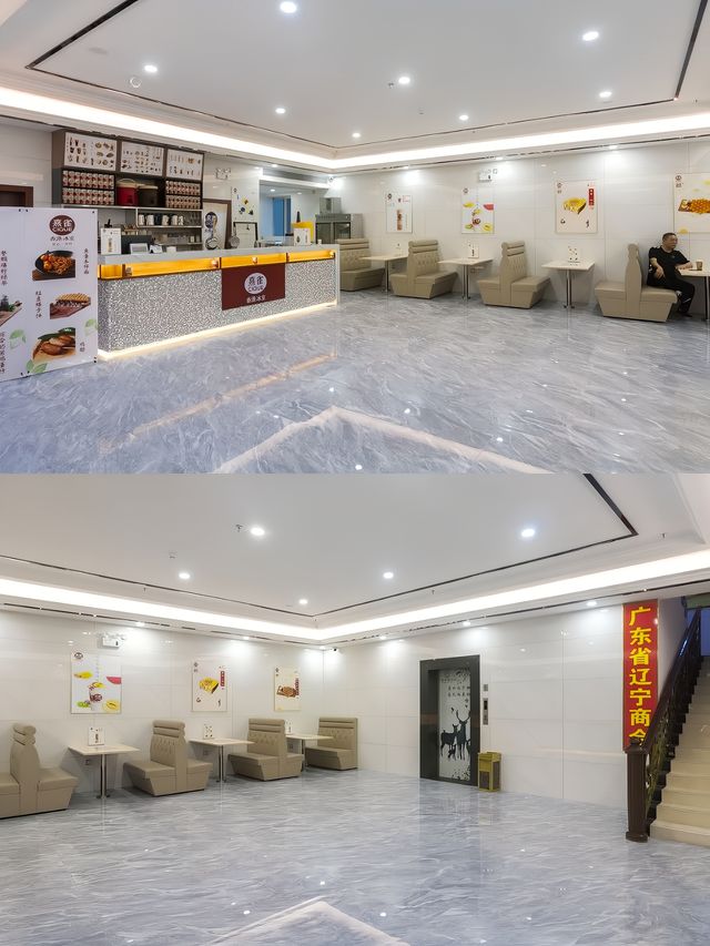 廣州旅記|愉舍酒店(天字碼頭店)