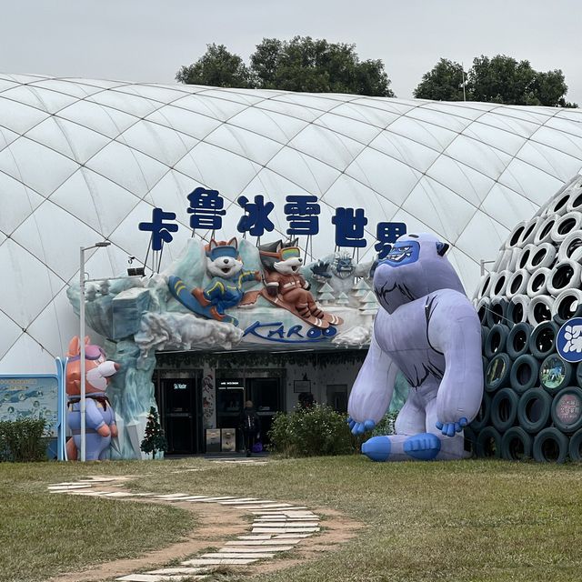 打卡深圳觀瀾湖生態運動公社