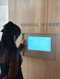 杭州不宣傳這裡，你糊塗啊後勁太大