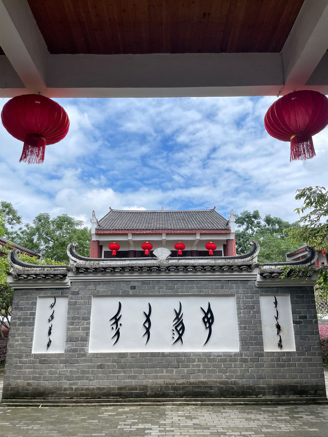 湖南·江永女書 | 世界上唯一存在關於女子的文字