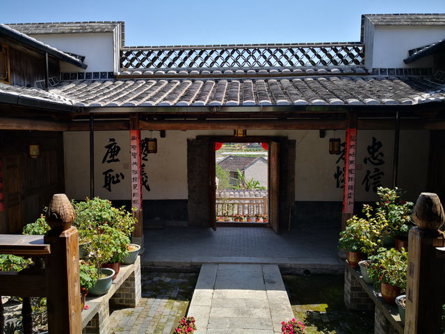 古田縣，中國食用菇之都