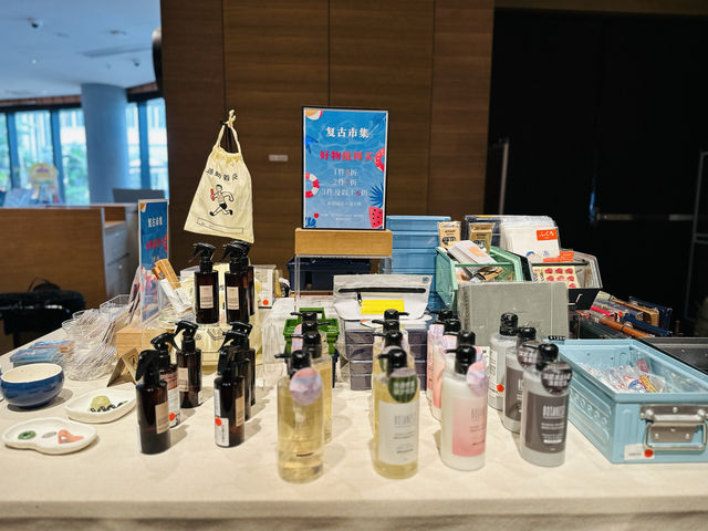 前灘太古里茑屋書店