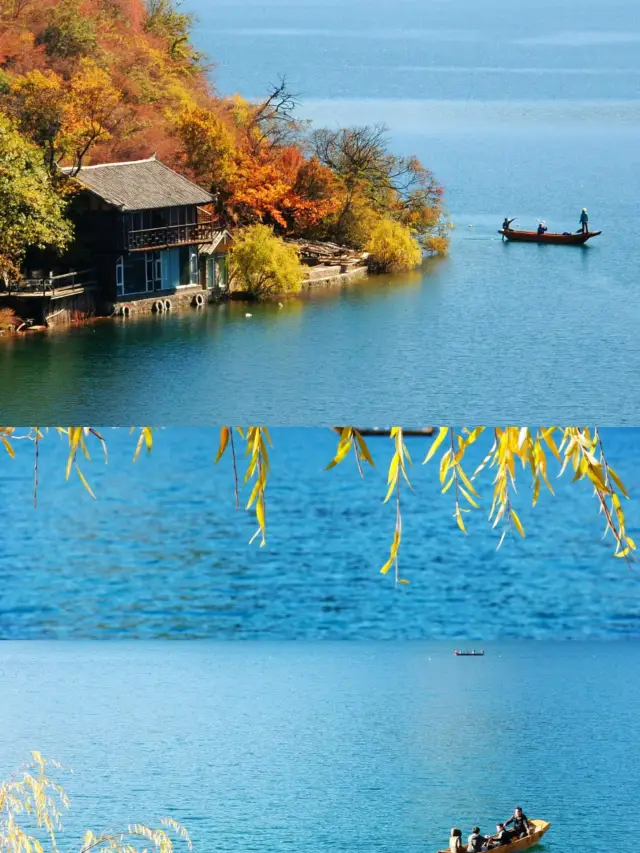 Lugu Lake | My Mysterious Daughter Country of the White Moonlight