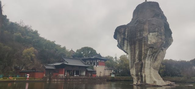 柯岩風景區