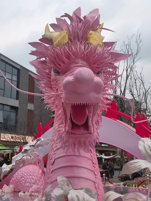 鐵像寺水街，龍年限定皮膚上線啦