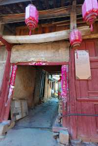 不一樣的大理——彌渡密祉“小河淌水”景區-文盛街茶馬古道