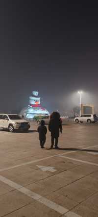 爾濱免費雪人打卡