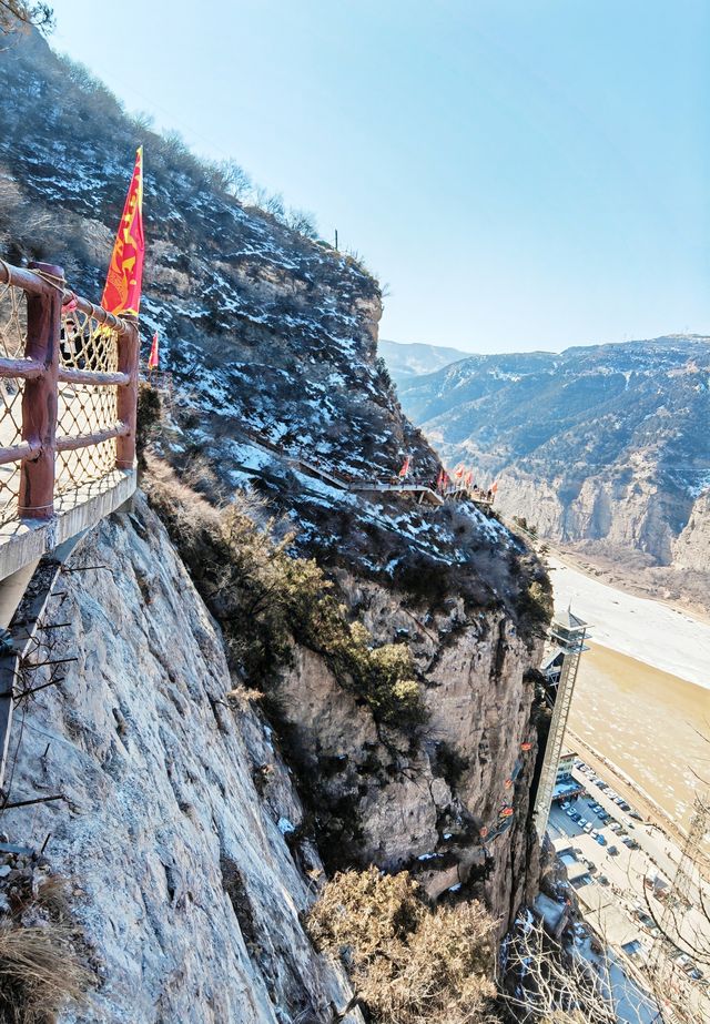 登天梯，躍龍門：山西黃河大梯子崖