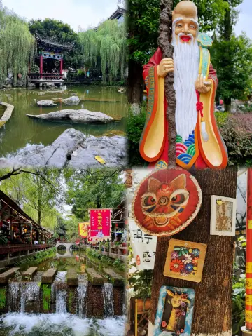 「重慶必打卡！穿越千年巴渝風華——長壽菩提古鎮1日深度遊」