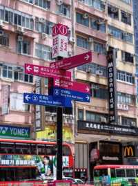 夜幕下的香港