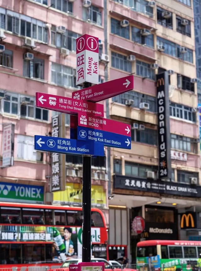 夜幕下的香港