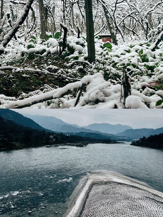 不出成都免費玩雪