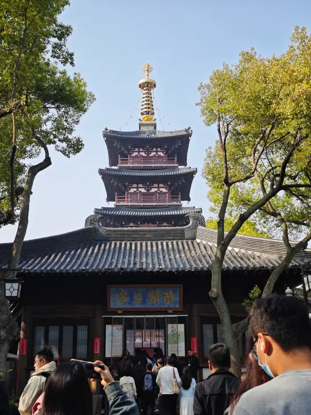 Suzhou Trip