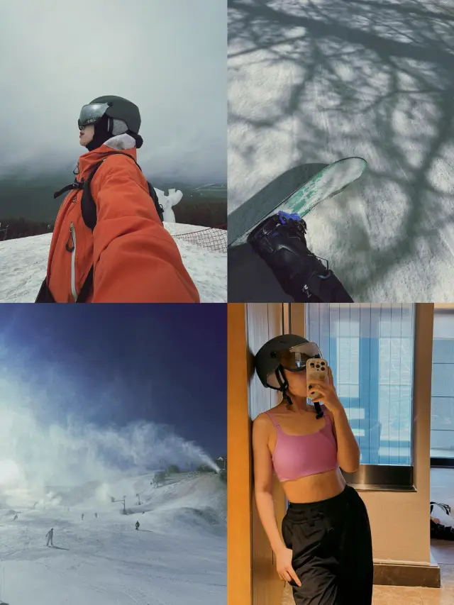 초보자 마감 보드 충려 스키 시즌 말 만룡 스노우 컨디션