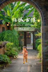 Boutique Summer Retreat | Residing in "Dwelling in the Fuchun Mountains"