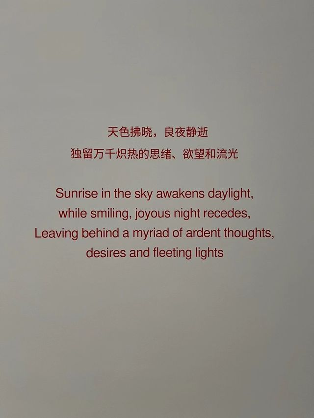 「烏菲齊美術館威尼斯畫派珍藏展」：花神首次展覽推薦參觀！