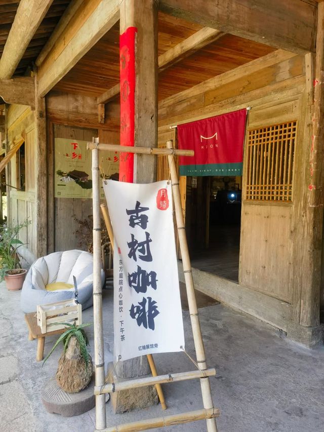 泰順旅遊推薦