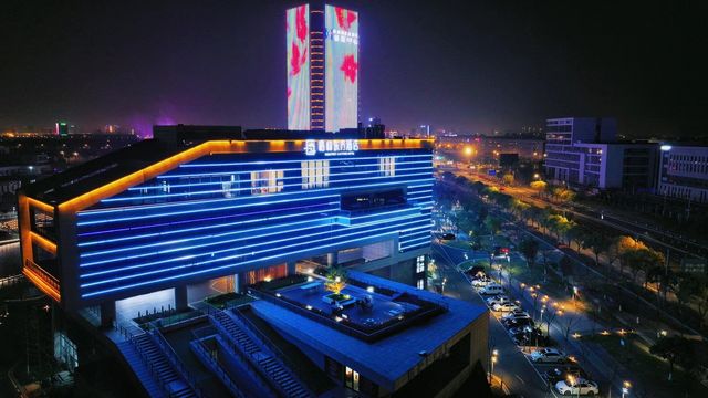 鹽城新國風酒店