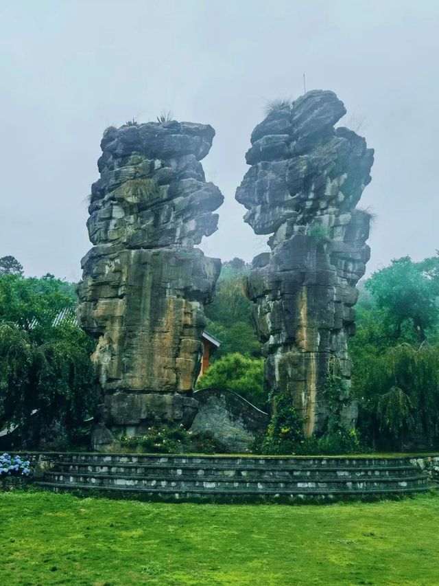 雲上村莊，塵世外的世外桃源